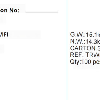 REPETEUR WIFI  - TRWR1